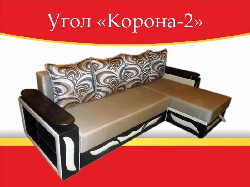 угловой диван корона-2 в Хабаровске
