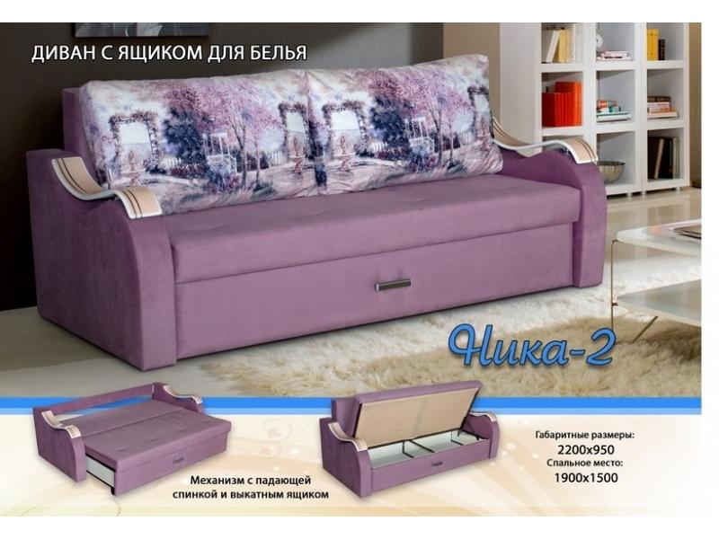 диван ника 2 с ящиками для белья в Хабаровске