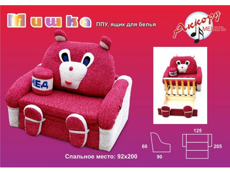 диван детский мишка в Хабаровске