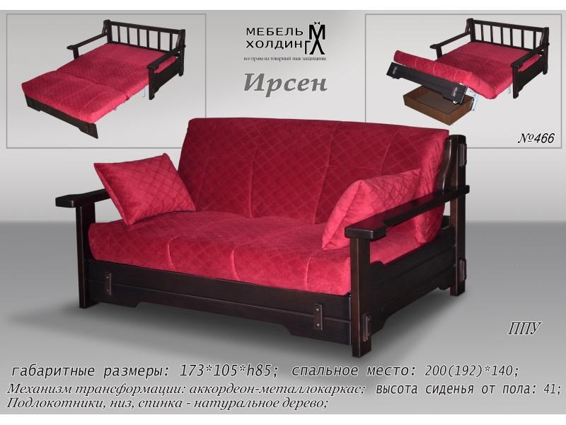 диван прямой «ирсен» в Хабаровске