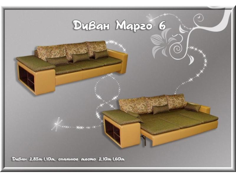 диван прямой марго 6 в Хабаровске
