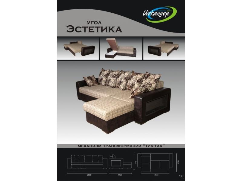 диван угловой эстетика в Хабаровске