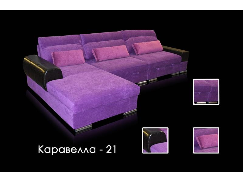 угловой диван каравелла 21 в Хабаровске