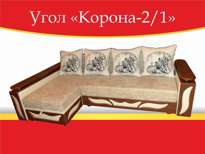 угловой диван корона-2/1 в Хабаровске