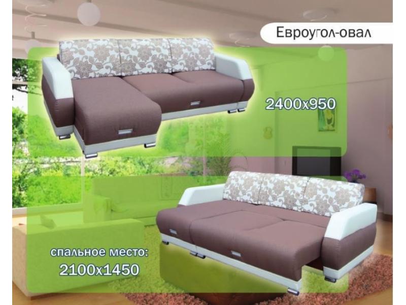 диван угловой овал в Хабаровске