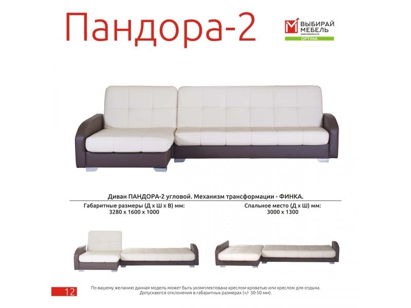 диван угловой пандора 2 финка в Хабаровске