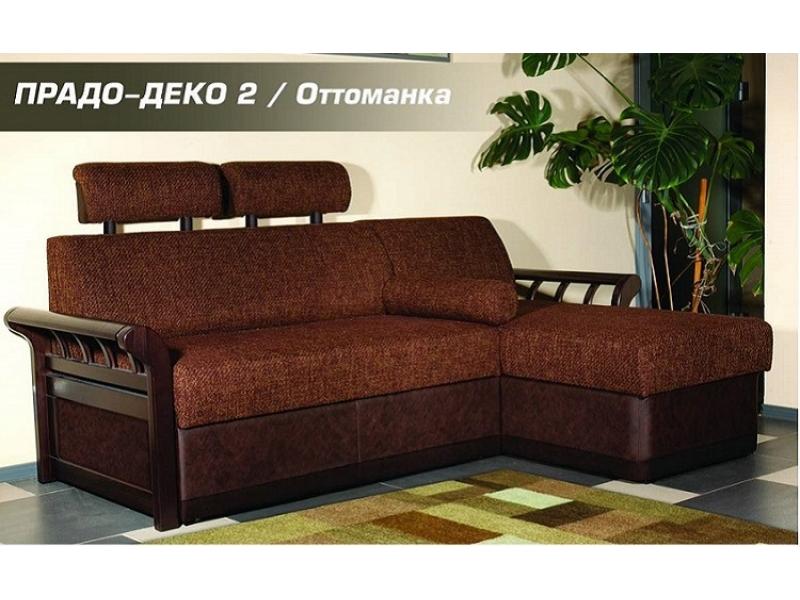 диван угловой «прадо - деко 2» в Хабаровске