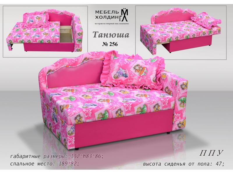 диван прямой «танюша» в Хабаровске