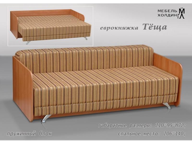 диван прямой «теща» в Хабаровске