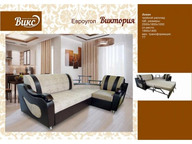 диван виктория с баром евроугол в Хабаровске