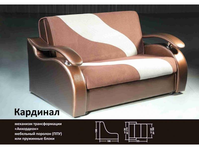 диван кардинал аккордеон в Хабаровске