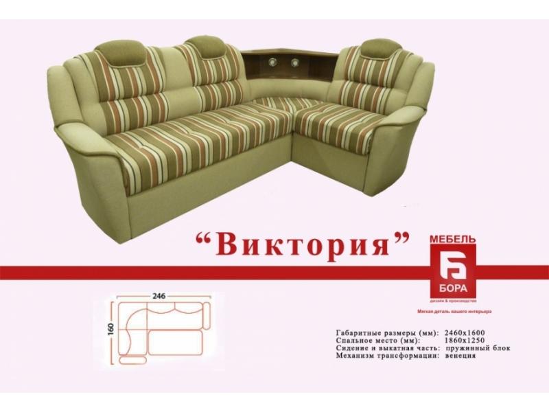 угловой диван виктория в Хабаровске