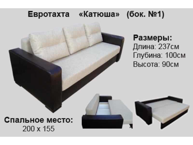 диван прямой катюша в Хабаровске