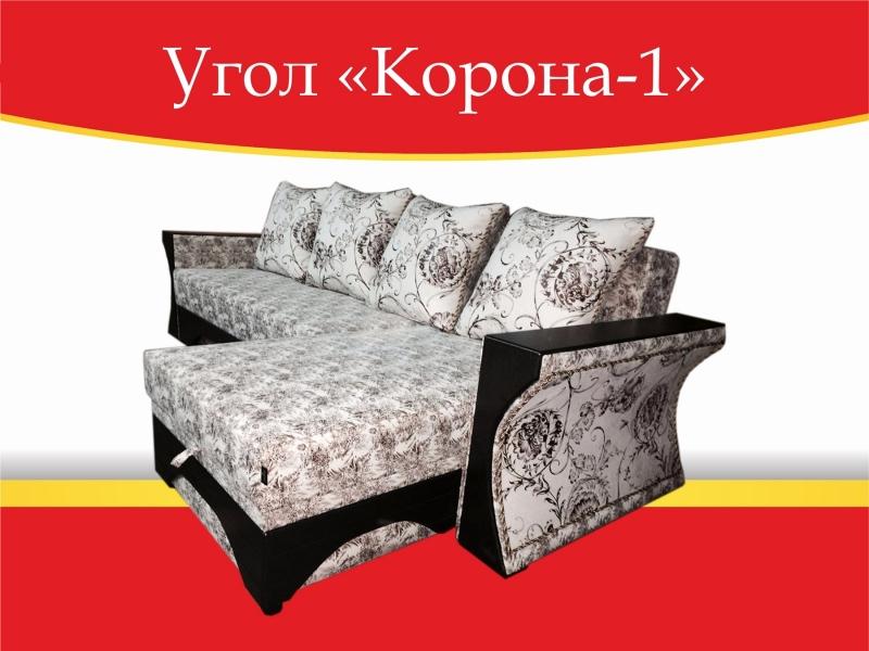 угловой диван корона-1 в Хабаровске