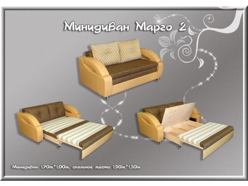 минидиван марго 2 в Хабаровске