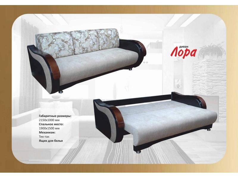 диван прямой лора тик-так в Хабаровске