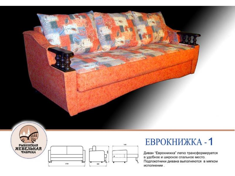 диван прямой ярославич еврокнижка в Хабаровске