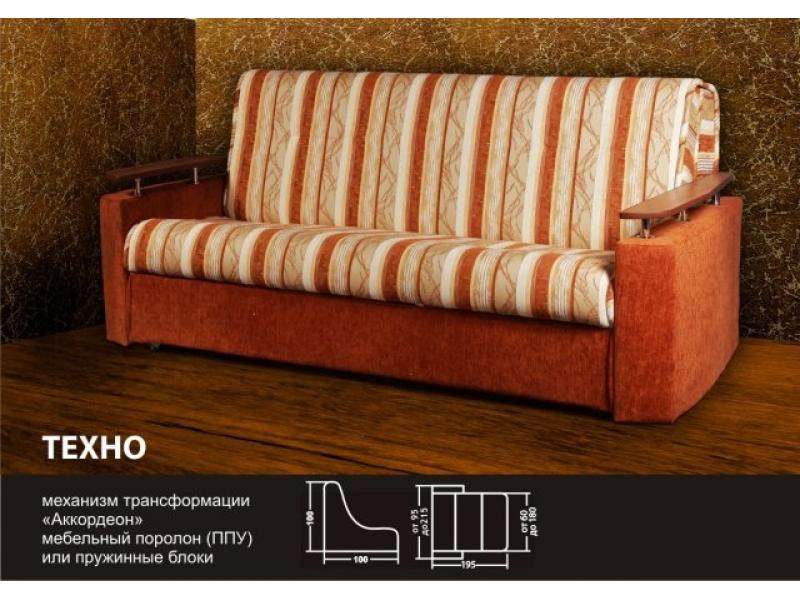 диван техно аккордеон в Хабаровске
