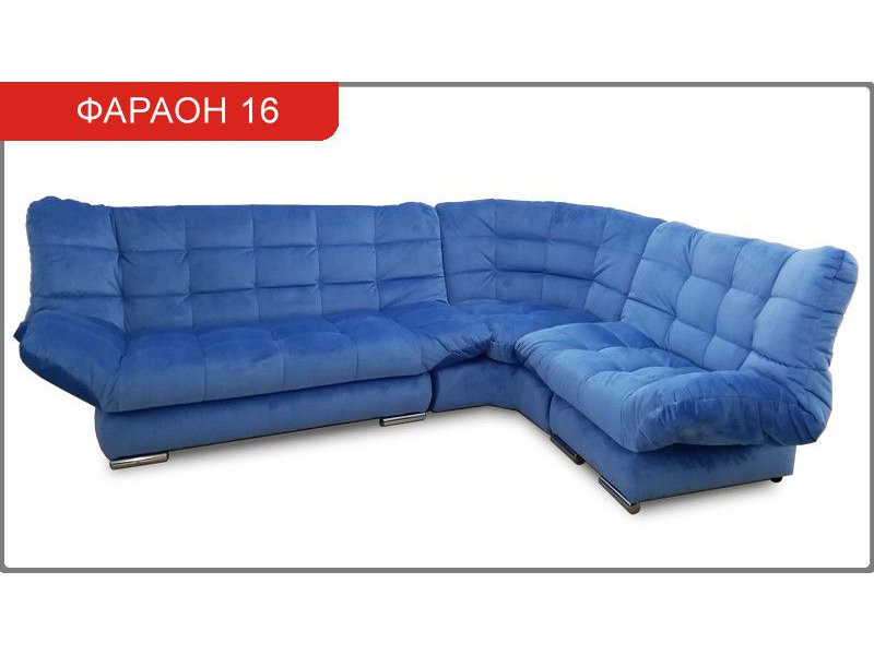 диван угловой фараон 16 в Хабаровске