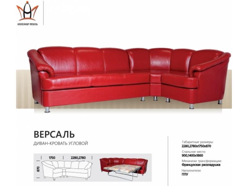 диван угловой версаль в Хабаровске