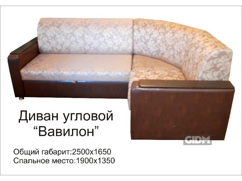 мягкий угловой диван вавилон в Хабаровске