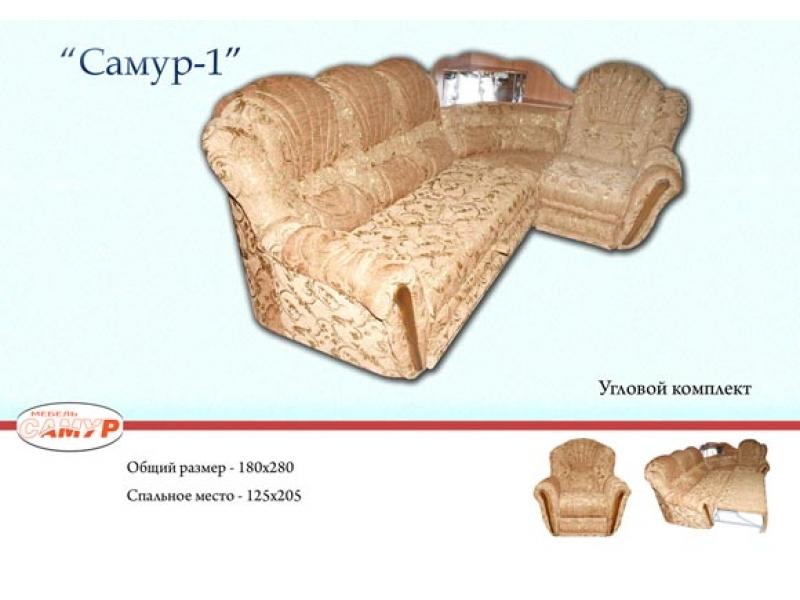 угловой диван самур в Хабаровске