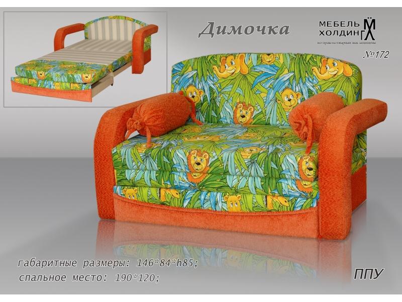 диван прямой «димочка» в Хабаровске
