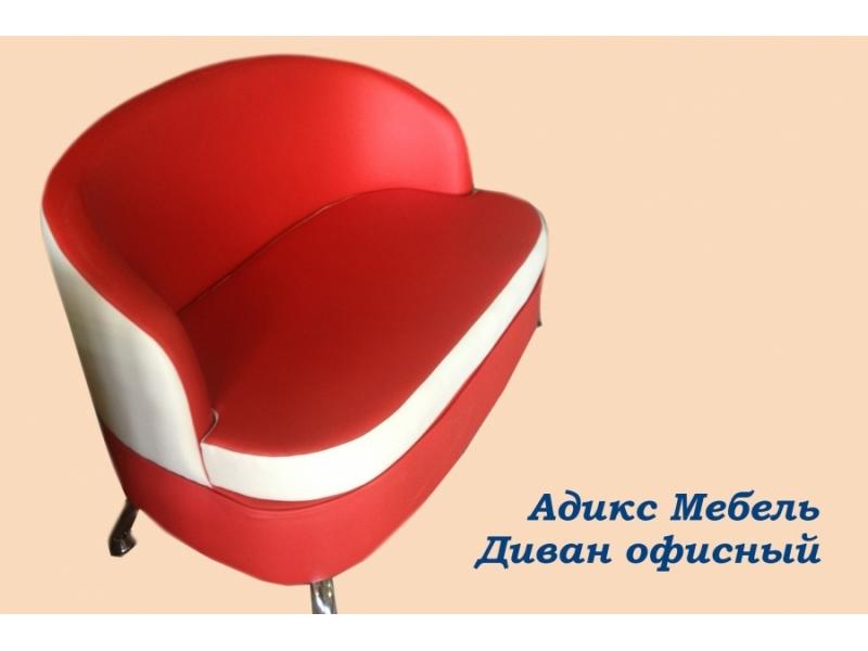 яркий диван в Хабаровске