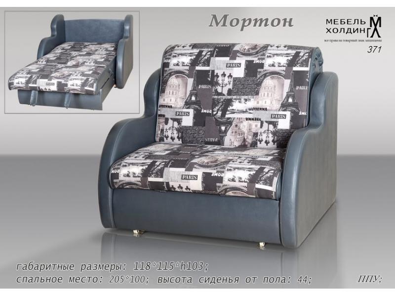 диван прямой «мортон» в Хабаровске