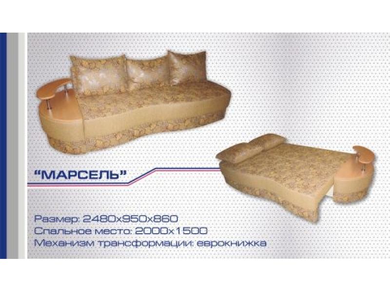 диван прямой марсель еврокнижка в Хабаровске