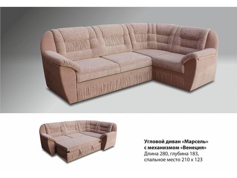 диван угловой марсель в Хабаровске