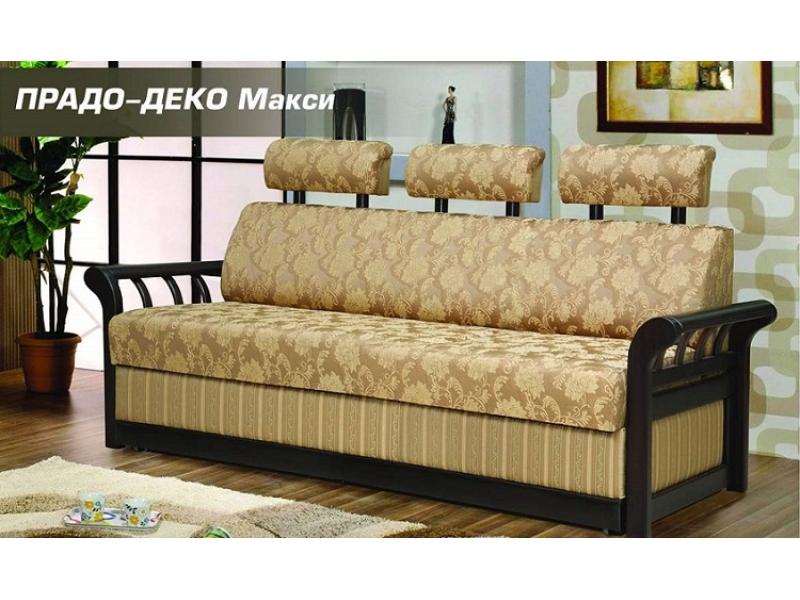 диван прямой «прадо деко макси» в Хабаровске