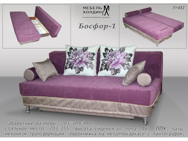 диван прямой «босфор» в Хабаровске