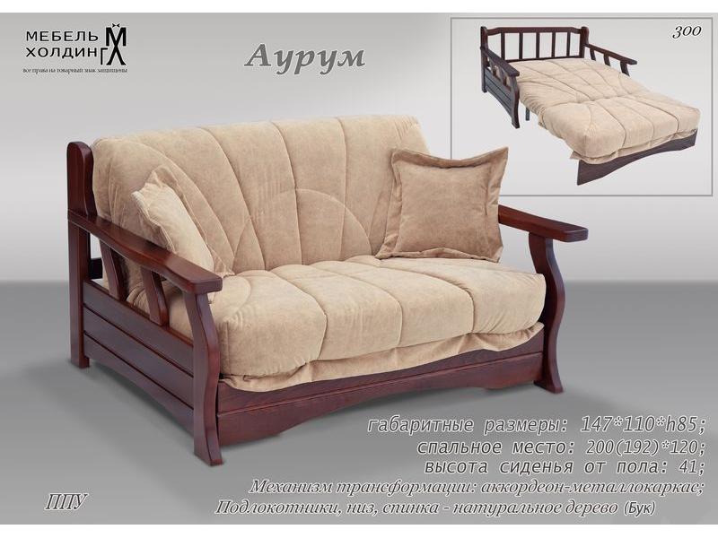 диван прямой «аурум» в Хабаровске
