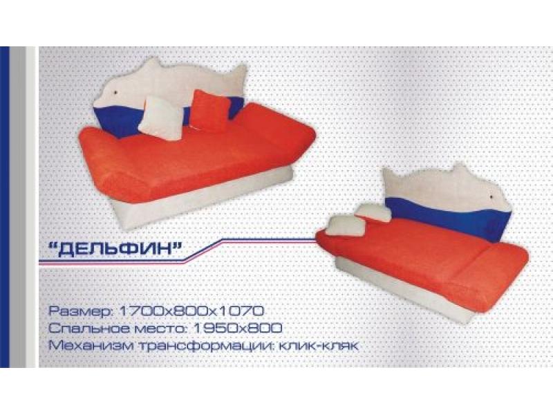 диван прямой дельфин клик-кляк в Хабаровске