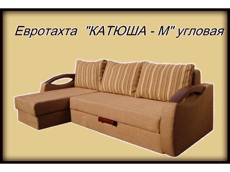 угловой диван катюша м в Хабаровске