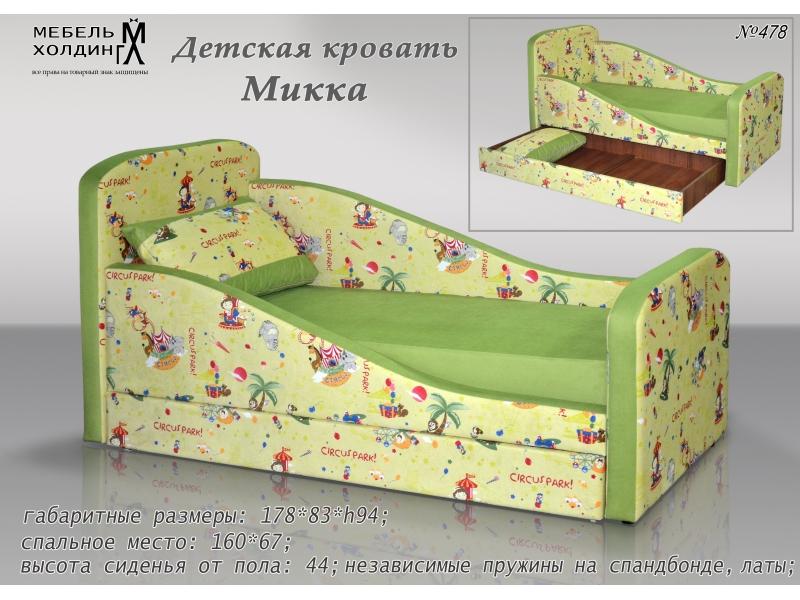 диван прямой «микка» в Хабаровске