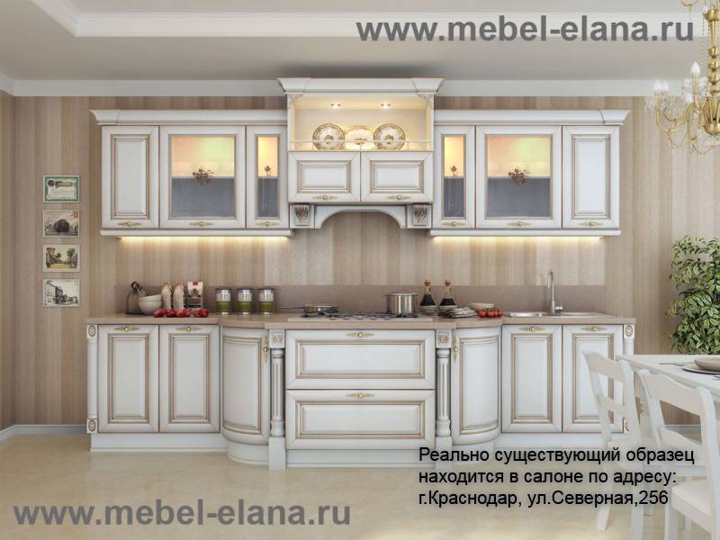 кухня классическая монте бьянко в Хабаровске