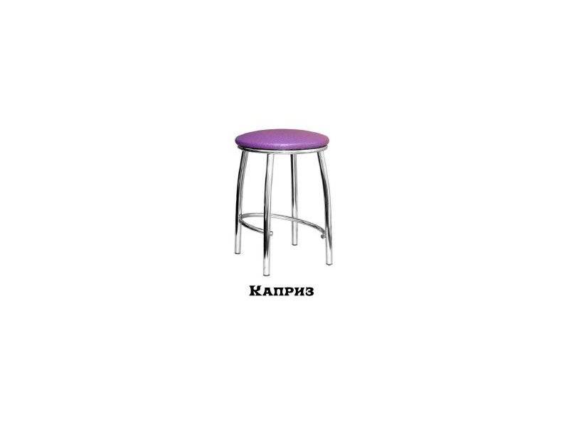 табурет каприз в Хабаровске