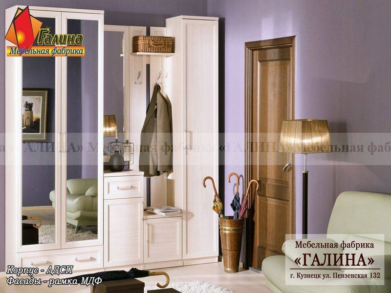 прихожая 08 в Хабаровске