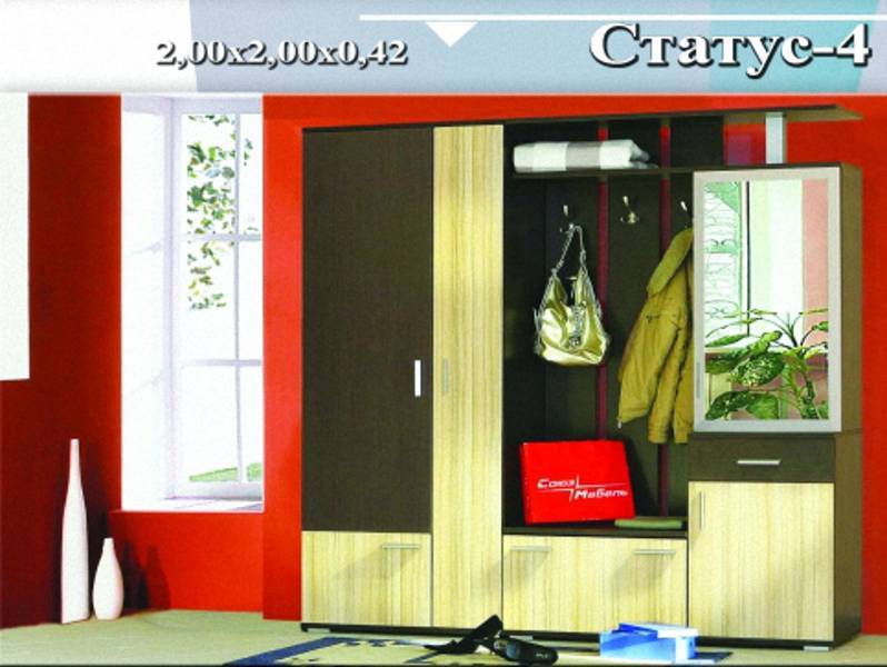 прихожая «статус 4» в Хабаровске