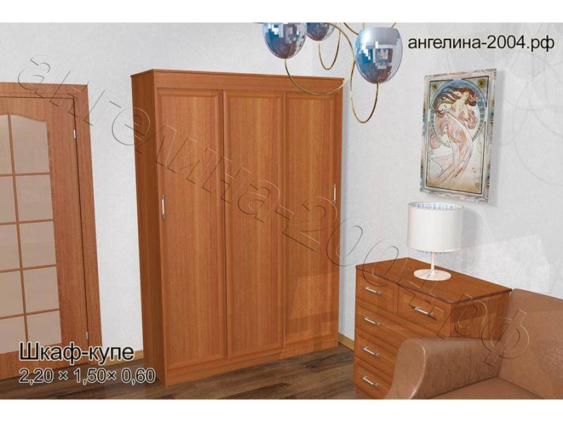 шкаф - купе в Хабаровске