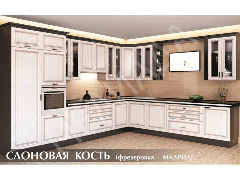 кухня слоновая кость в Хабаровске