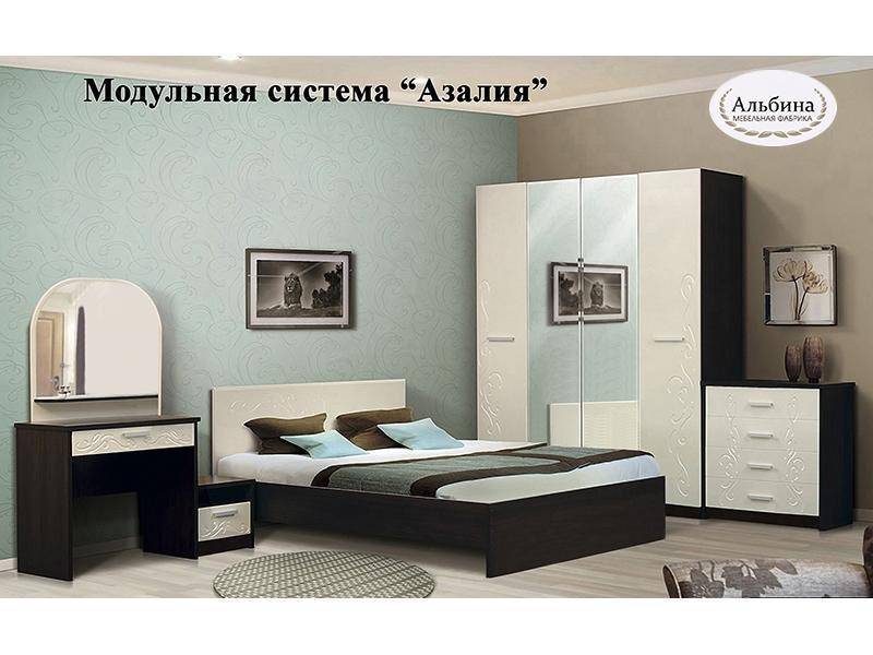 модульная система азалия в Хабаровске