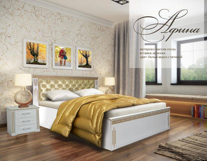 кровать афина в Хабаровске