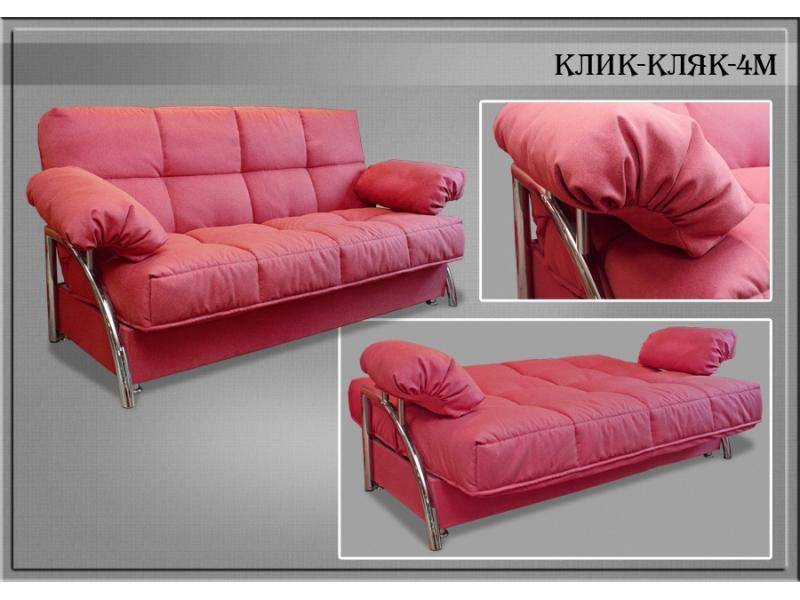 диван прямой клик-кляк 4м в Хабаровске
