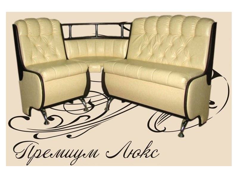 кухонный уголок премиум люкс в Хабаровске
