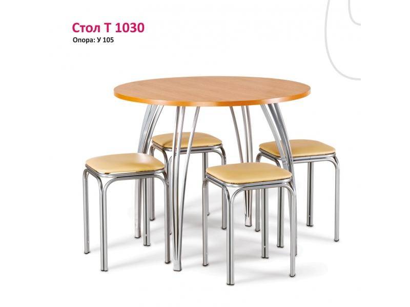 круглый стол т 1030 в Хабаровске