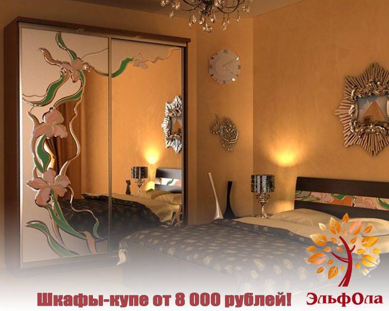 шкаф-купе с зеркалом в Хабаровске