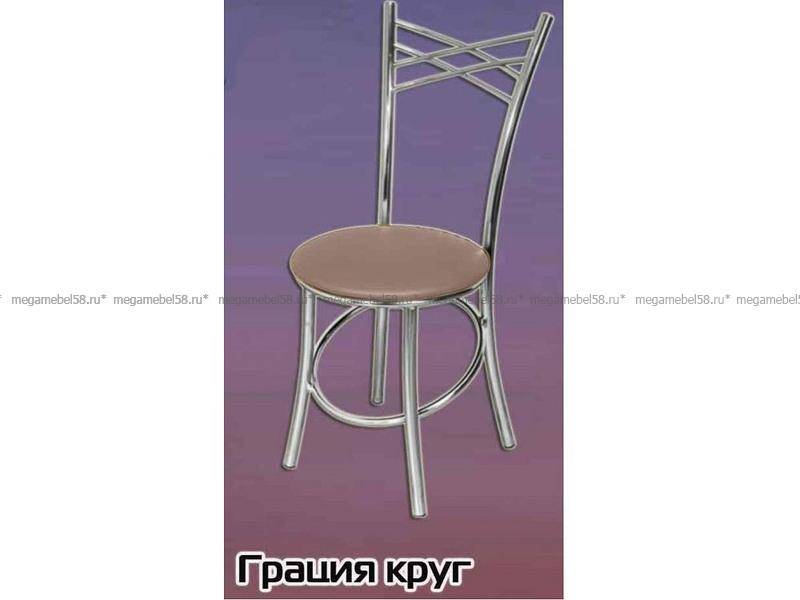 стул грация круглый в Хабаровске